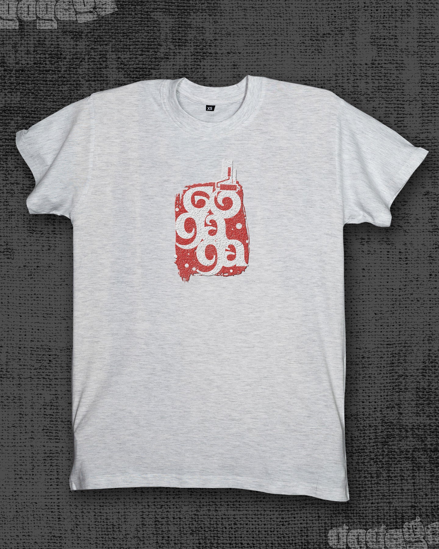 Gogaga Melange White Classic Fit T-shirt