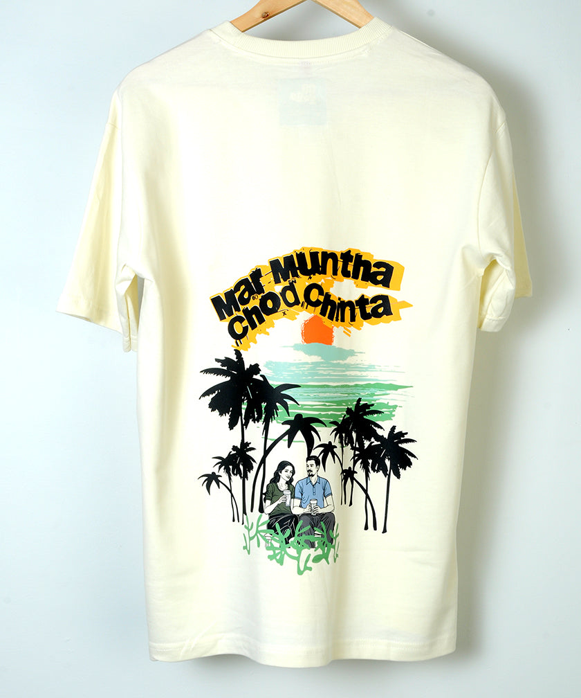 Mar Muntha Chod Chinta Off white Oversized T-shirt